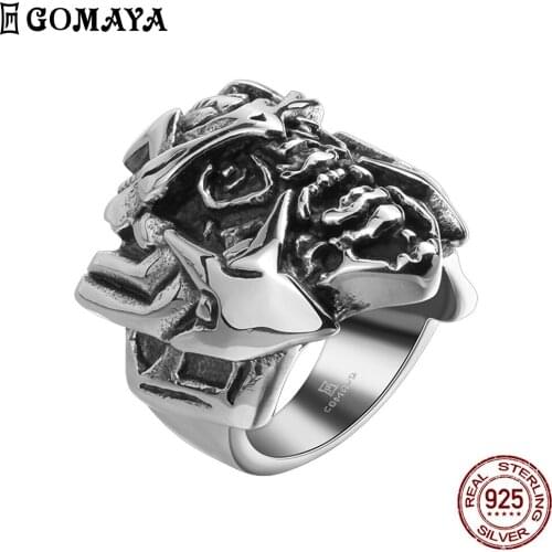 GOMAYA 316L Stainless Steel King Rings For Men Black Flat Ring Personality Vintage Style Anniversary Fashion Jewelry Hot Sale