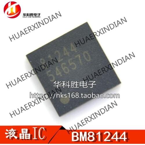 New Original BM81233 BM81249 BM81244 Printing 81233 81249 QFN