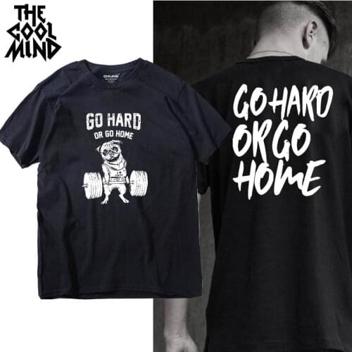 THE COOLMIND Men's Home T-Shirts