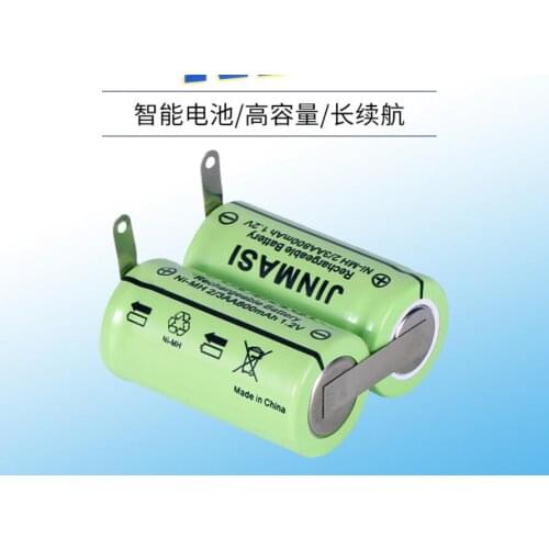1pcs/lot NI-MH 2/3AA 800MAH 2.4V battery electric razor battery