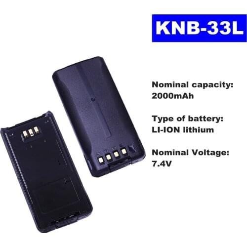 7.4V 2000mAh LI-ION Radio Battery KNB-33L For Kenwood Walkie Talkie TK-3185/2180/3180/5210 Two Way Radio