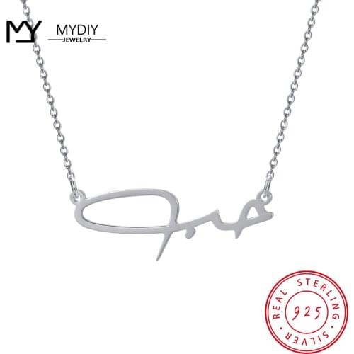 MYDIY Personalized 925 Sterling Silver Arabic Name Necklace Custom Letter Pendant Nameplate Womens Unique Birthday Gift