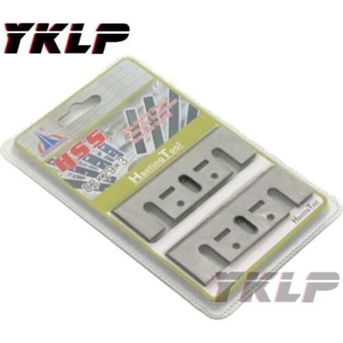 2Pcs 82mm Electric Planer Blades Replace Parts Set 1900B for Woodworking Power Tool Electric Planer Blades Power Tool Part