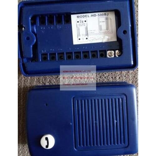 Elevator intercom phone HD-500BJ