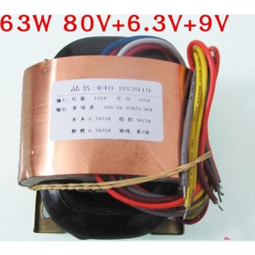 Type R transformer 50W80VX2+6.3VX2+9VX1 R cow gallbladder machine (international voltage general) pure copper wire