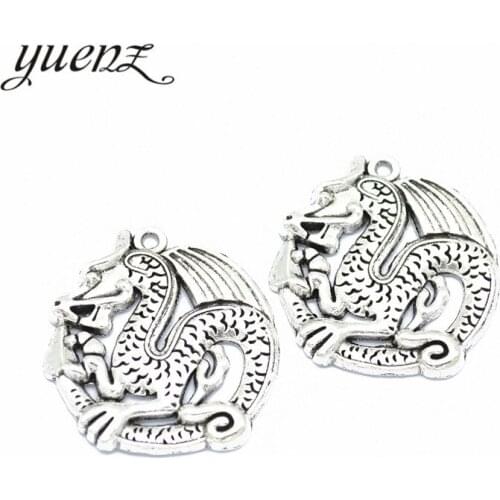 YuenZ 5pcs Trendy Antique Silver color Dragon Charms Pendants Metal Round Charm for Necklace Bracelet Jewelry Making 35*31mmD812