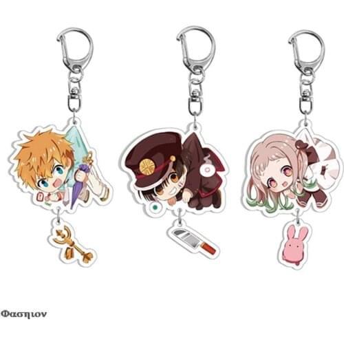 2020 Anime Toilet-bound Acrylic Keychain Toilet Bound Jibaku Shounen Hanako Kun Pendant Keyrings