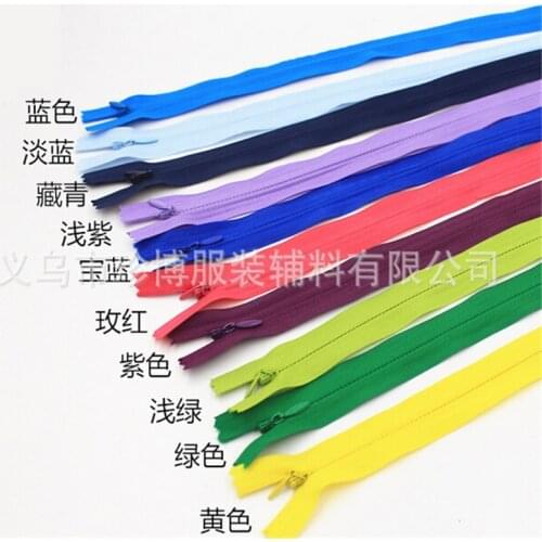 3# Nylon Invisible Zippers Coil Tailor Sewing Handmade Craft Garment Accessories ,100pcs/color, A08