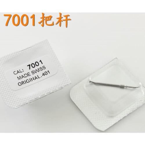 Movement accessories original ETA 7001-1 movement 7001 handle