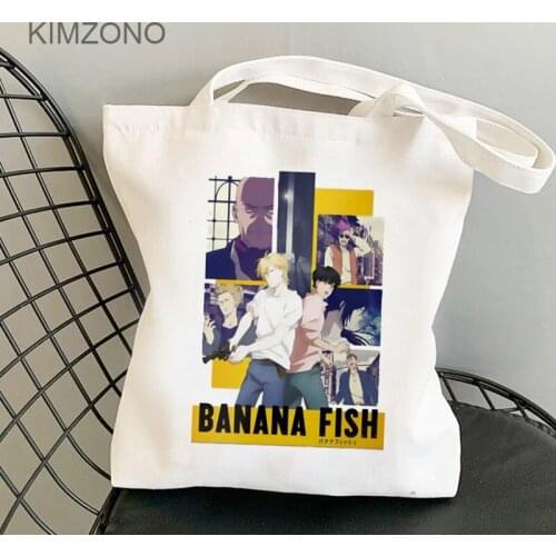 Banana Fish shopping bag bolso bolsas de tela jute bag tote bag string bolsa compra sac cabas sac toile
