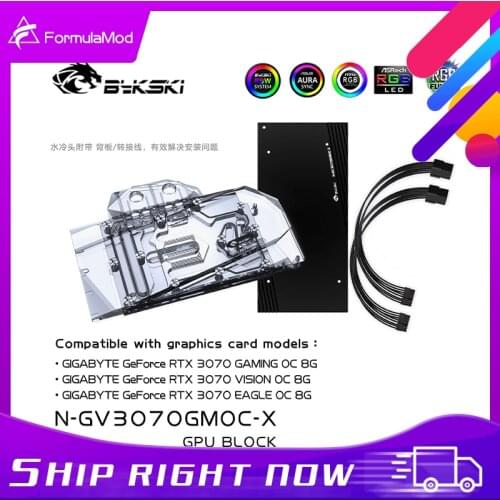 Bykski 3070 GPU Water Cooling Block For Gigabyte GeForce RTX 3070, Graphics Card Liquid Cooler System, N-GV3070GMOC-X