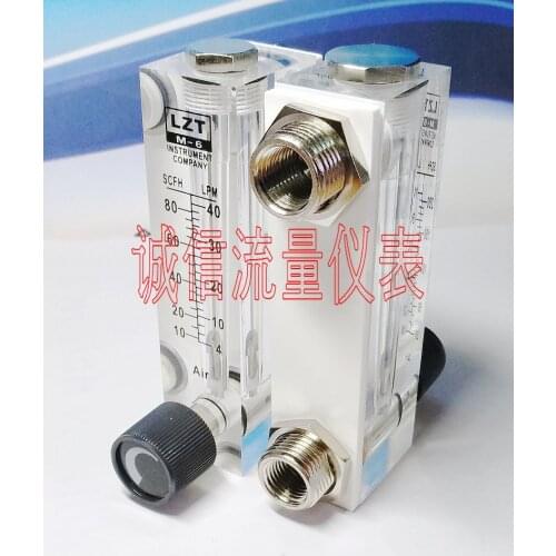 Gas adjustable flow meter LZT-6T panel type air flow meter 4-40LPM 10-80SCFH