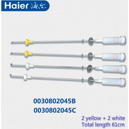 New for Haier washing machine parts Shock absorber Shock absorber buffer 4pcs XQB85-TC1288S,XQB85-TC1288