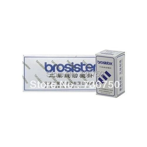 Brosister sewing embroidery needle DBXK5 size number 75/11 for Tajima Barudan SWF and Chinese machine spare parts