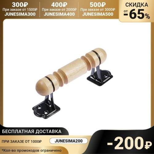 Дверные ручки NOEZ China At AliExpress