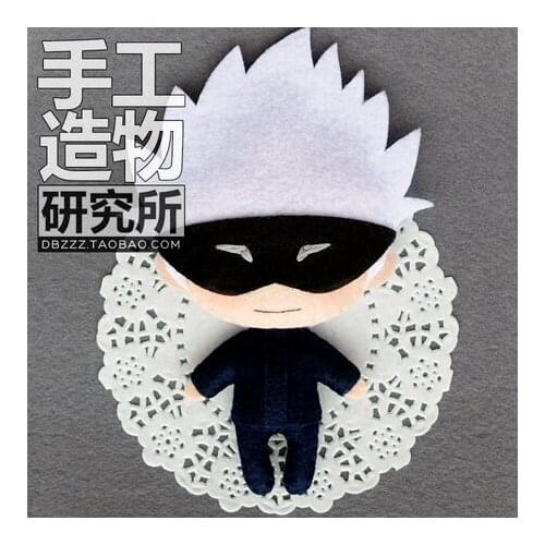 2021 New Anime Jujutsu Kaisen Gojo Satoru Cosplay DIY Handmade Toy Material Package Plush Doll Hanging Keychain Charms Strap