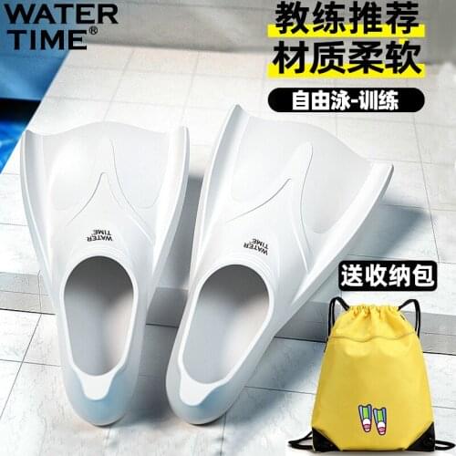 Swimming Professional Men And Women Adult Snorkeling Children Training Freestyle Silicone Special Diving Fins