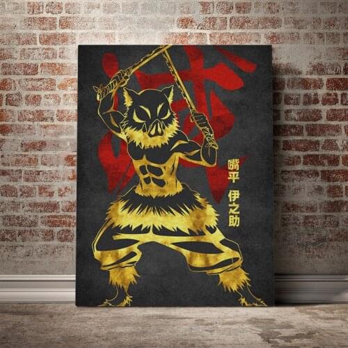 Inosuke Demon Slayer Poster Canvas Wall Art Decoration prints for living Kid Children room Home bedroom decor painting