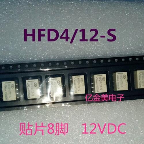 Relay HFD4 / 12-S signal relay two open and two closed 12V SMD HFD4 / 12-S