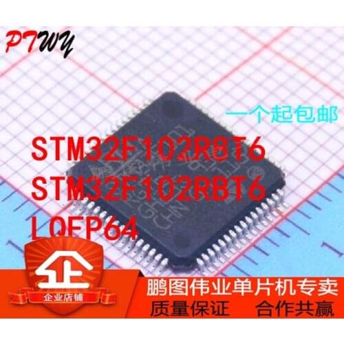 STM32F102R8T6 STM32F102RBT6 LQFP64