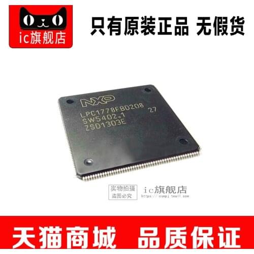 LPC1778FBD208 LPC1778FBD LPC1778 QFP208