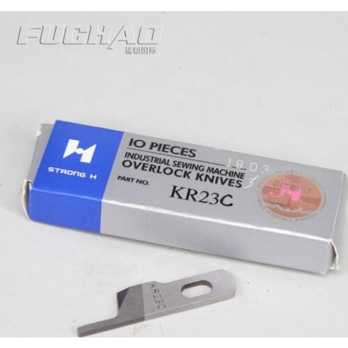 SiRUBA757 five-line Copy machine, KR23C The Wide Blade Strong H Sewing Machine Parts 1