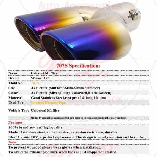 Universal Car Exhaust Tip/Muffler Straight 1 Into 2 Ending Tube Modified Tail Pipe For Inlet 36-60 Mm Customized Logo