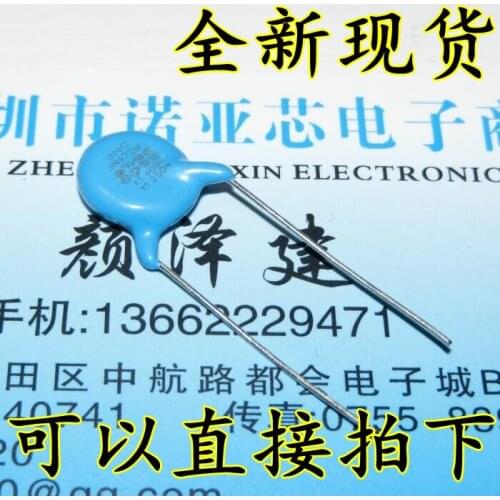 100pcs/lot High-voltage ceramics Safety Y capacitor 400V472 400V 472M 4700PF 4.7NF X1 Y1