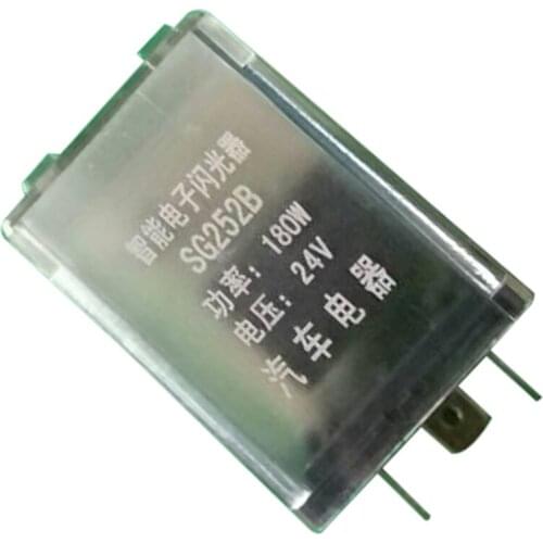 DC24V 3-Pin Car Electronic Turn Signal Blink Lamp Indicator Flasher Relay