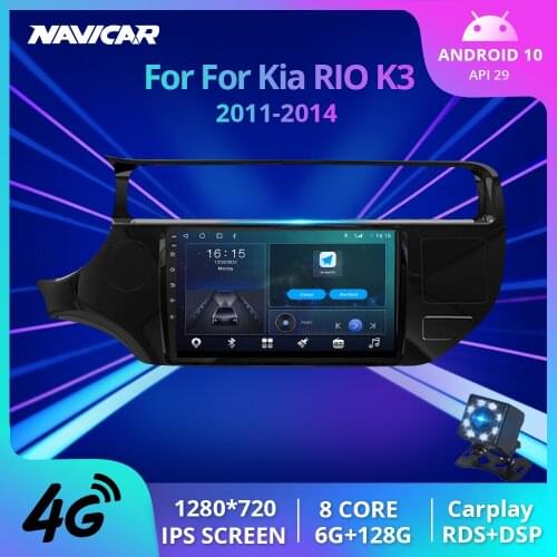 2DIN Android 10.0 Car Radio For KIA K3 Rio 2011-2014 Car Multimedia Stereo Player GPS Navigation 2Din DSP 4G WIFI No 2DIN Dvd