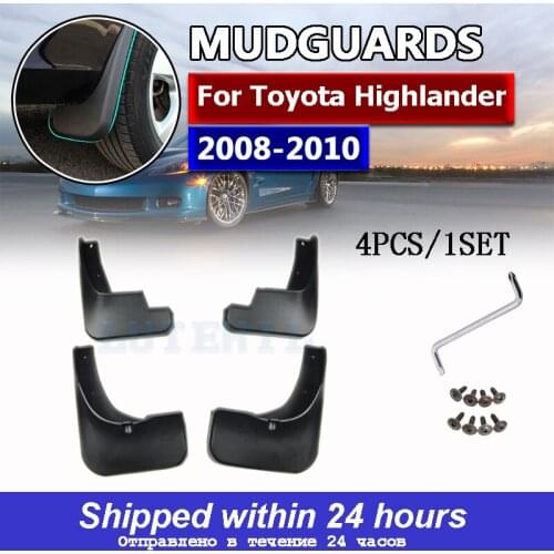 Car Mud Flaps For Toyota Highlander Kluger 2011 2012 2013 Mudflaps Splash Guards Mud Flap Mudguards Fender Front Rear