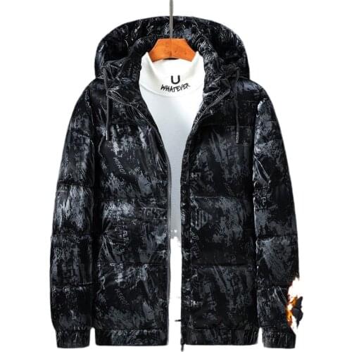 Meilly Gecko Men's Parkas With A Hood