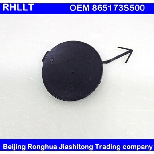 OEM 865173S500 Front Hook Cap For 2011-2013 Hyundai i45 Sonata YF