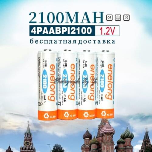 Golooloo 14500 4 PCS/lot [Enough Capacity] 2100mAh AA NI-MH batteries rechargeable battery 600 times use Low self-discharge