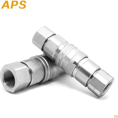 1/4 3/8 1/2 3/4 1 Inch Close Type Hydraulic Quick Couping Quick Coupler Steel Material Plug Socket Connector Set Quick Connect