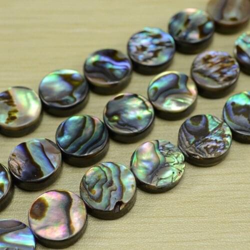Fishsheep Round Beads
