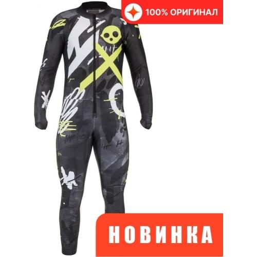 HEAD Swimming Overalls For Children