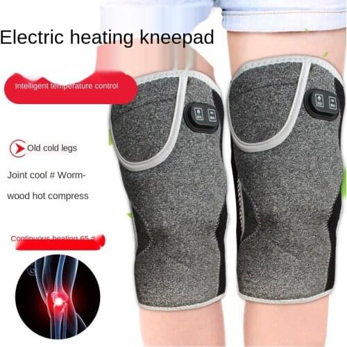 Body massage massager electric heating knee charging hot compress old product heating knee pain in elderly hip