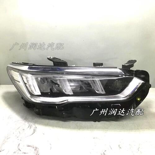Application: BYD song Pro / Auto headlamp assembly disassembly / LED Qin Pro Tang Song Max