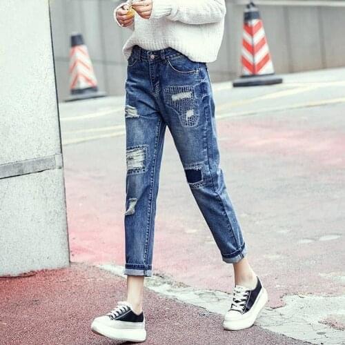 Ripped Jeans Womens High Waist Cropped Trousers 2020 Spring and Autumn New Korean Version of The Beggar Pants Loose Harem Pants