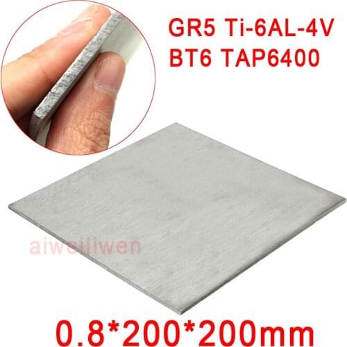 0.8mm 200x200mm Grade 5 gr5 titanium Ti-6AL-4V plate titanium alloy sheet BT6 TAP6400 Special for ultrasonic medical treatment