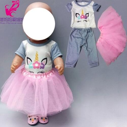 17 inch baby Doll clothes pants shirt tutu skirt for 18" 45cm american dolls og girl outfit toys doll clothes