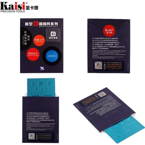 3D IC chip BGA Reballing template set A8 A9 A10 A11 A12 template tinned hand tool for iPhone 6 7G 8G 8P XR XS MAX series