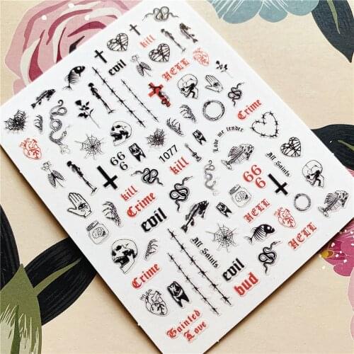 1077 1082 Skull Skeleton Butterfly Snake Tiger head 3D Back glue Nail decal Nail sticker Nail decoration Nail art Nail ornament