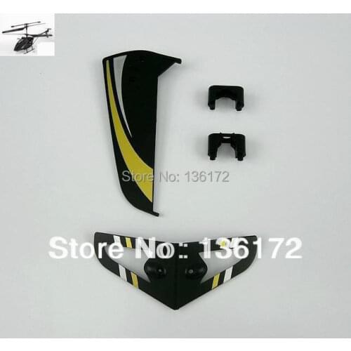 Ewellsold Hawspy Lt-711 3.5channels RC helicopter parts 711-9 Tail decoration blades free shipping