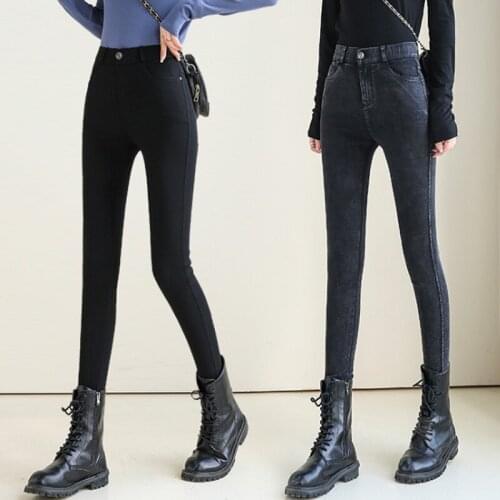 Fishhome Women's Skinny Pants