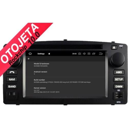OTOJETA 6.2" Android 10.0 Multimedia Video Player For TOYOTA COROLLA 2004-2007 GPS 2din Car Radio Touchscreen Stereo Head Unit