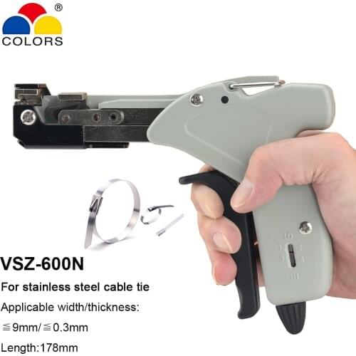 Stainless Steel Cable Tie Pliers 0.3-7.9mm Cable Tie Gun Tension Cutting Tie VSZ-600N Hand Fastening Tool