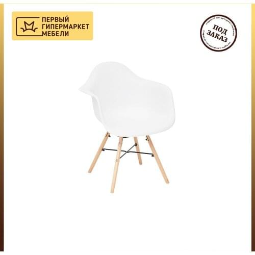 TetChair Inflatable Chairs