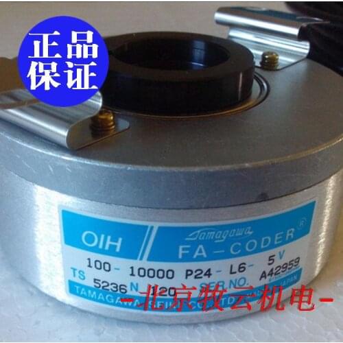 TS5236N120 OIH100-10000P24-L6-5V 100% new and original